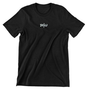 Men Revd Up RU Ready - Tee